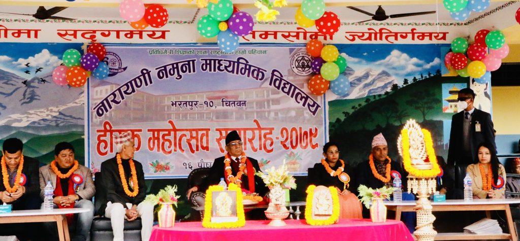 अब भाषण कम र काम धेरै गर्ने प्रचण्डको भनाइ