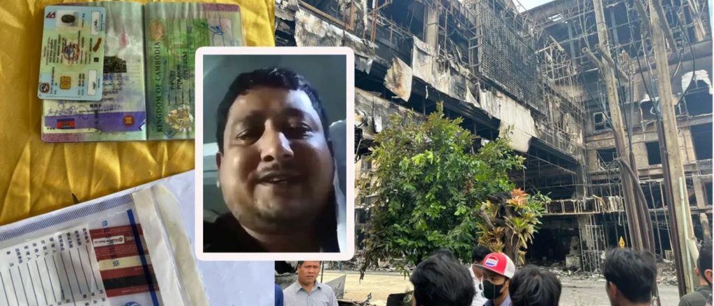 निराकार पाण्डेको आज अन्त्येष्टि गरिँदै