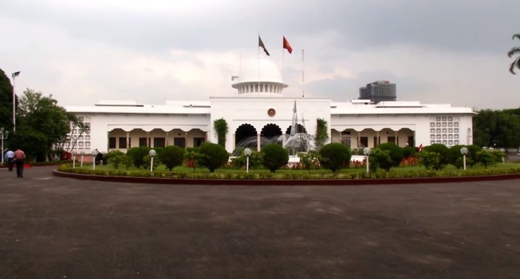बंगलादेशमा नयाँ राष्ट्रपतिका लागि आगामी फेब्रुअरीमा निर्वाचन हुने