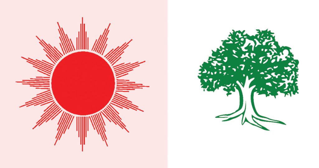 एमालेका घिमिरे र काँग्रेसका न्यौपानेको उम्मेद्वारी दर्ता