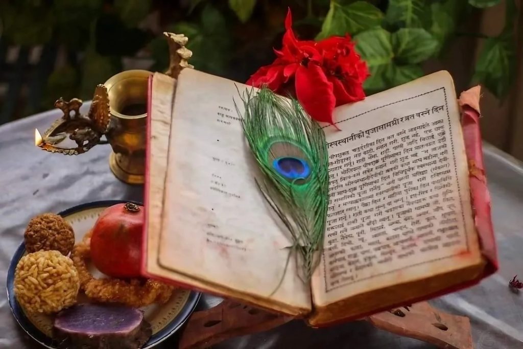 एक महिने स्वस्थानी व्रत आज विधिपूर्वक समापन गरिँदै