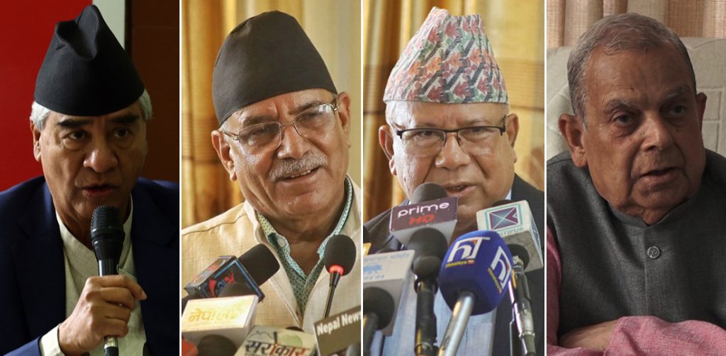 चुनावी गठबन्धन ब्युँताउने अन्तिम तयारी