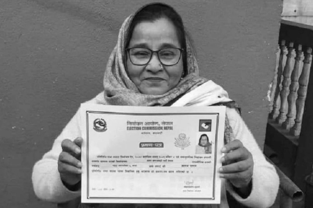 जसपा सांसद सहनाज रहमानको निधन