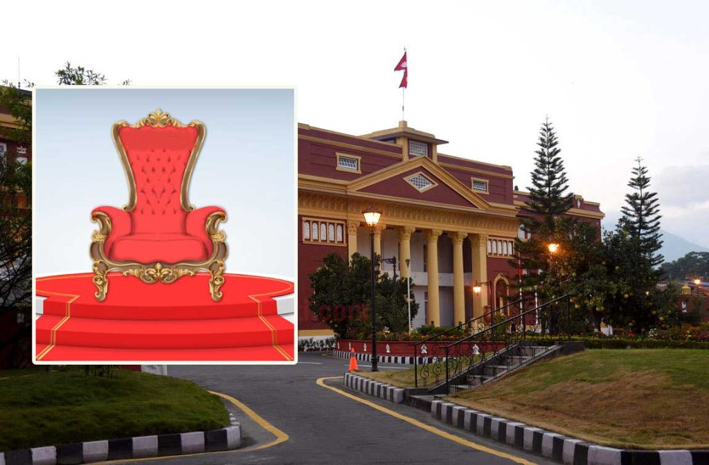 नयाँ राष्ट्रपति चुन्न पुरानै मतभार