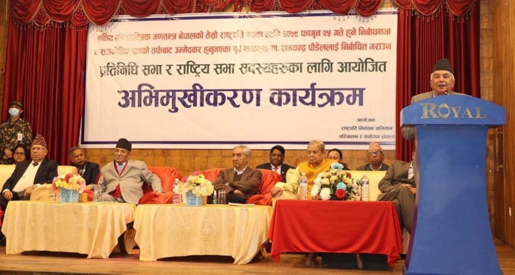 राष्ट्रपति निर्वाचनबारे गठबन्धनले सातै प्रदेशमा अभिमुखीकरण गर्दै