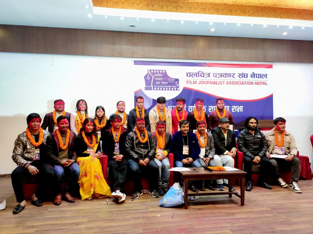 चलचित्र पत्रकार संघको अध्यक्षमा बलामी, नयाँ कार्यसमितीमा को-को चुनिए ?