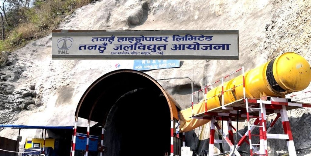 तनहुँ जलविद्युत् आयोजना : डाइभर्सन टनेलको ब्रेक थ्रु