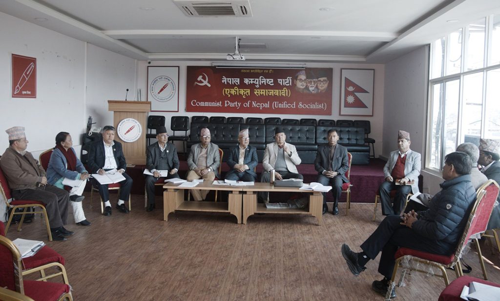 सरकारमा जाने तयारी गर्न नेकपा एसद्वारा कार्यदल