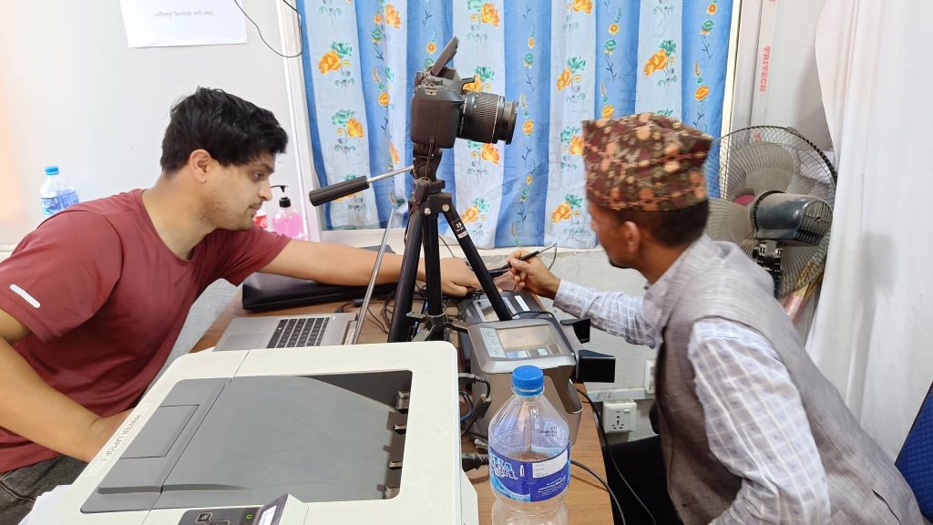 राष्ट्रिय परिचयपत्रका लागि थपिए स्थान