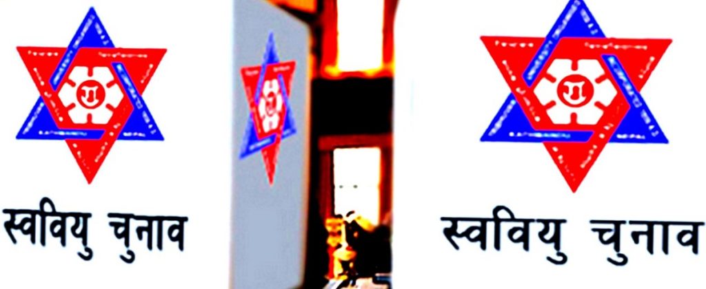 स्ववियु निर्वाचन : तडकभडक बिना प्रचारप्रसार