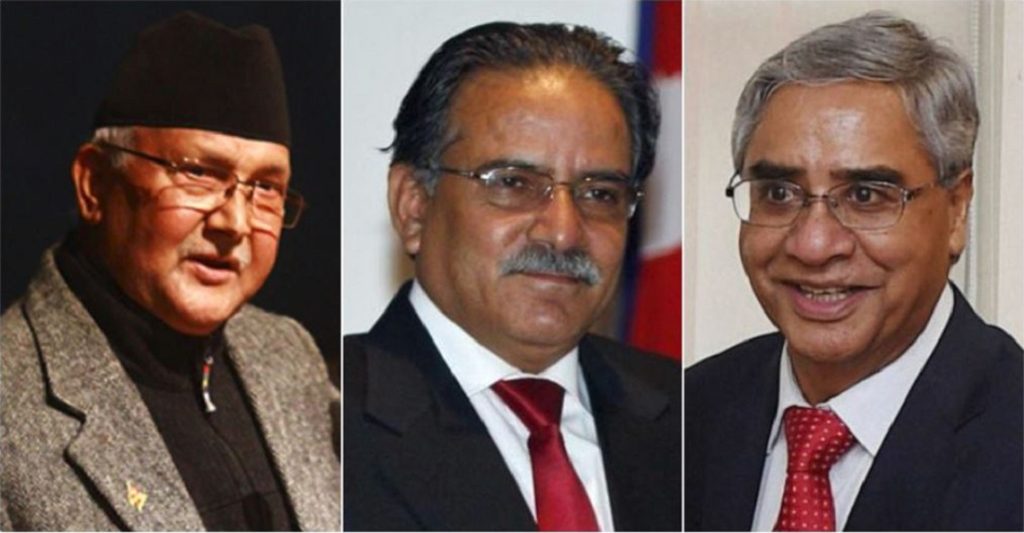 प्रधानमन्त्री, देउवा र ओलीबीच आज भेटवार्ता हुँदै