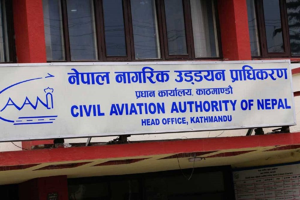 क्यानद्वारा नेपाल एयरलाइन्सका दुई पाइलट निलम्बित