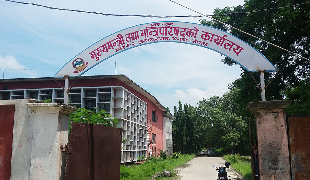 मधेसका दुई मन्त्रीद्वारा राजीनामा