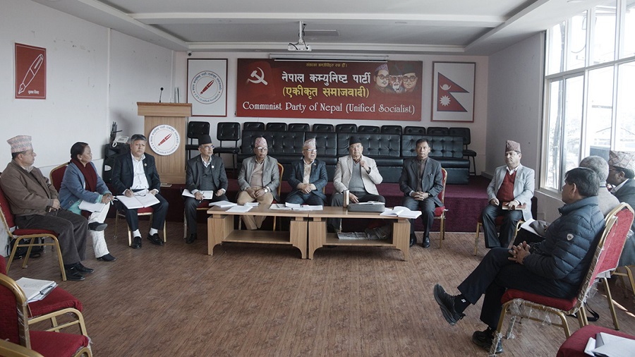 नेकपा एसले एमसीसी सम्झौताको कार्यान्वयनबारे सरकारसँग जानकारी माग गर्ने