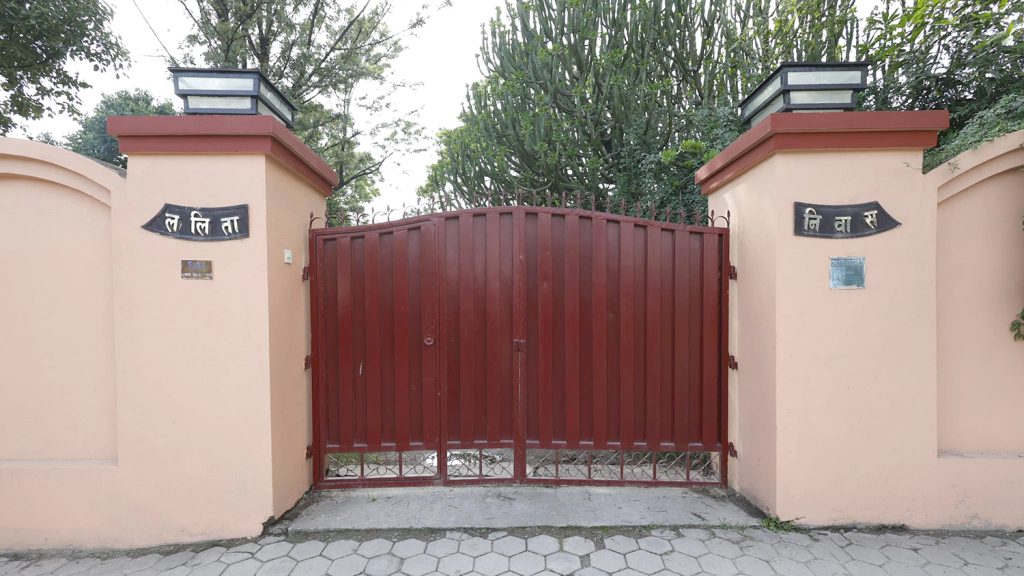 ललिता निवास प्रकरणमा गच्छदारसहित चार पूर्वमन्त्रीविरुद्ध पक्राउ पूर्जी जारी