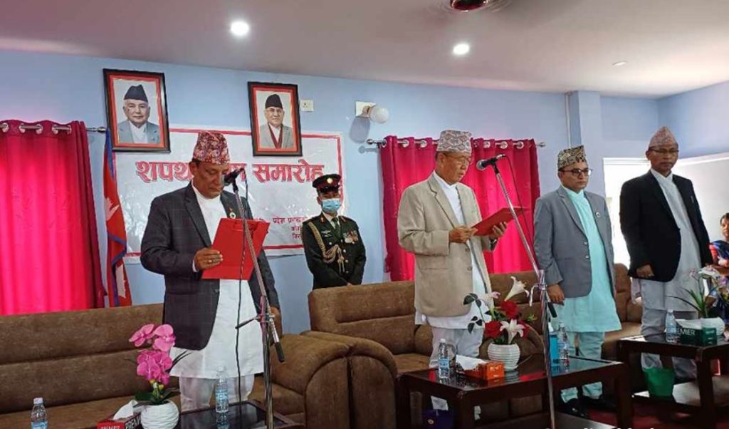 कोशीका मुख्यमन्त्री उद्धव थापाले लिए पद तथा गोपनीयताको शपथ