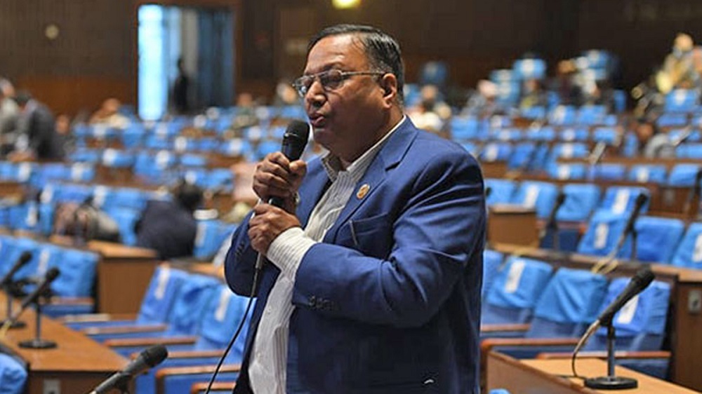 सुन प्रकरणको अनुसन्धानमा सहयोग गर्न एमालेलाई आग्रह