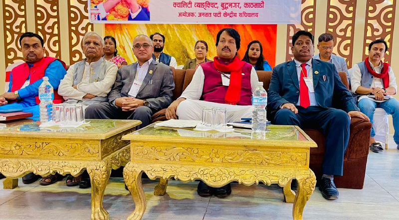 जनमत पार्टीले सरकारलाई दिएको समर्थन कायम राख्ने