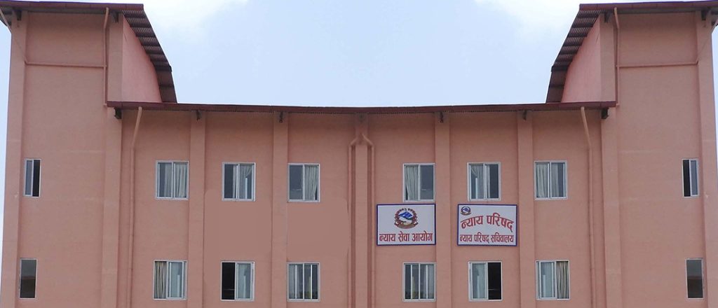 २७ जना न्यायाधीश नियुक्तको सिफारिस गर्ने न्याय परिषद्को निर्णय