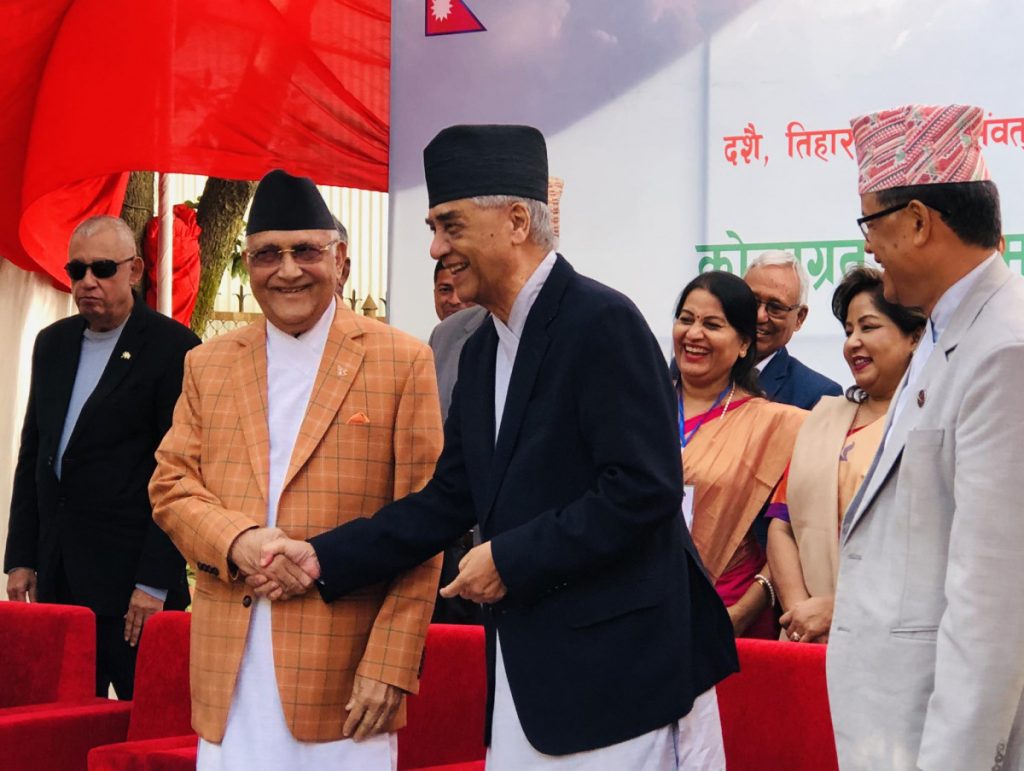 सुरु भयो कांग्रेसको चियापान कार्यक्रम