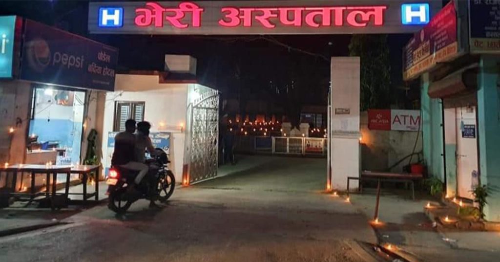 भुकम्पमा घाइते भएका उपचाररत डिस्चार्ज हुँदै