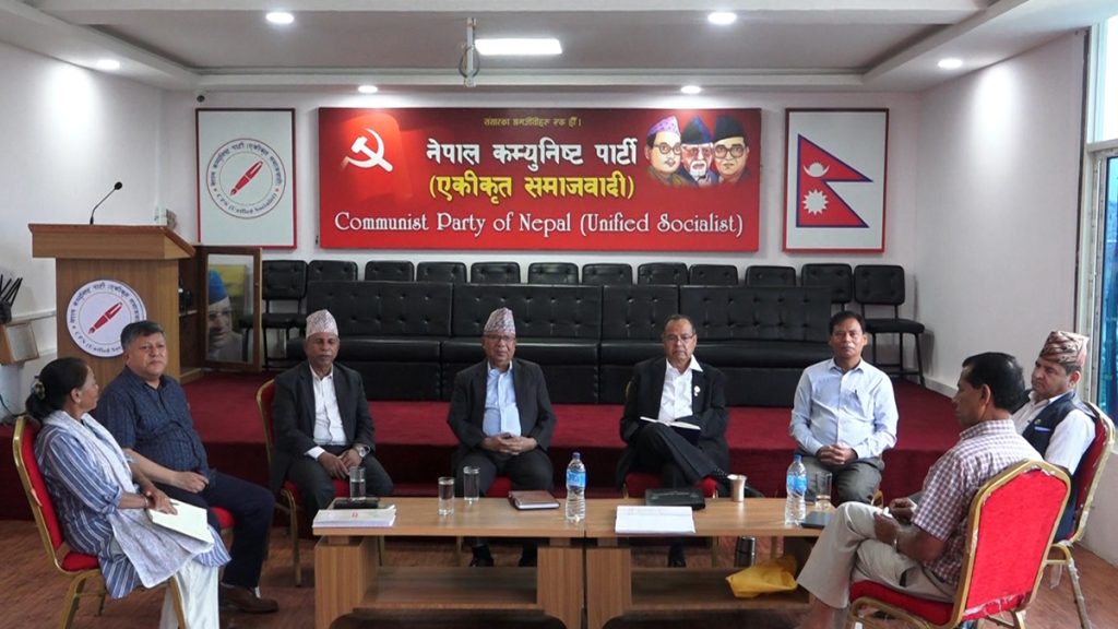 नेकपा एसको केन्द्रीय सचिवालय बैठक १८ गते बस्ने