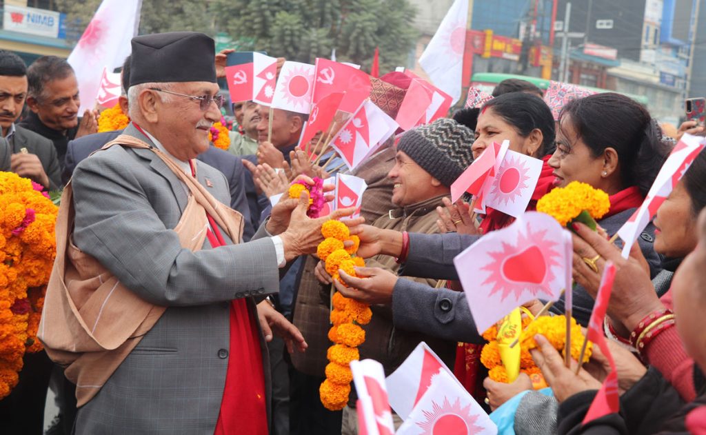 एमालेले भन्यो–सङ्कल्प यात्रामा अवरोध नगर्नुस्