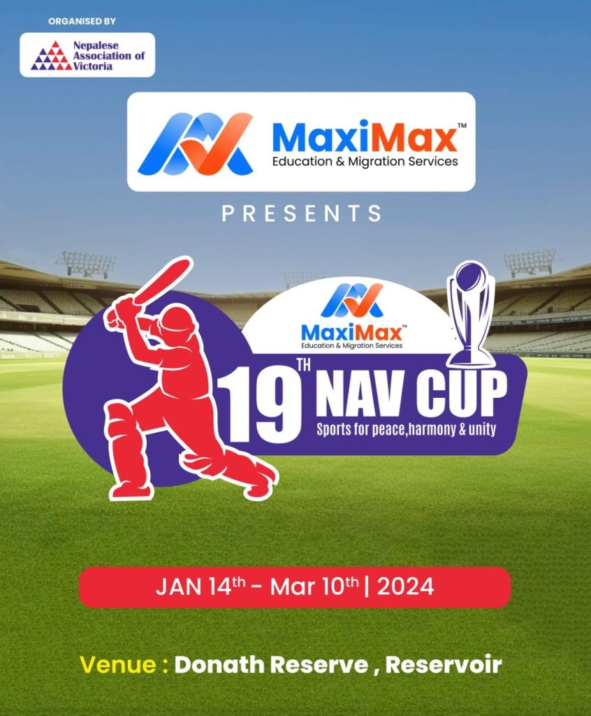 Record-Breaking Participation Marks the 19th NAV Cup 2024