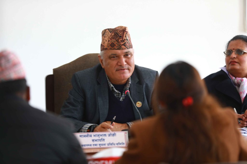 एमडिएमएस र टेरामक्स सम्बन्धी कागजात बुझाउन सरकारलाई निर्देशन