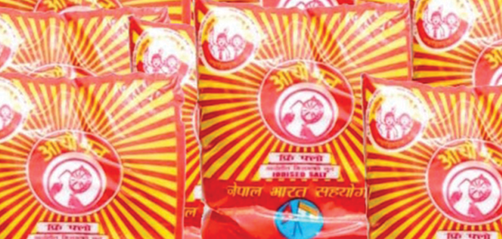 अनुदानको नुन पाँच वर्षदेखि कवाडीकाे गाेदाममा, हुम्लावासी चर्को मूल्यमा किन्न बाध्य