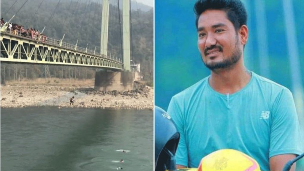 कर्णाली पुलबाट हाम फालेका ३० वर्षीय लोकेन्द्रबहादुर शाहीको शव भेटियो