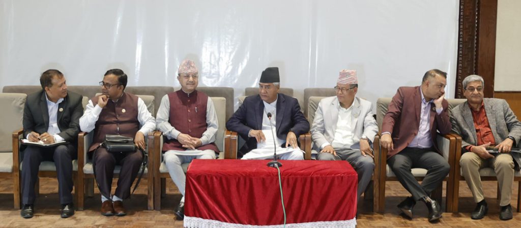 गृहमन्त्रीमाथि छानबिन समिति गठनको मागमा कांग्रेस अडिग रहने