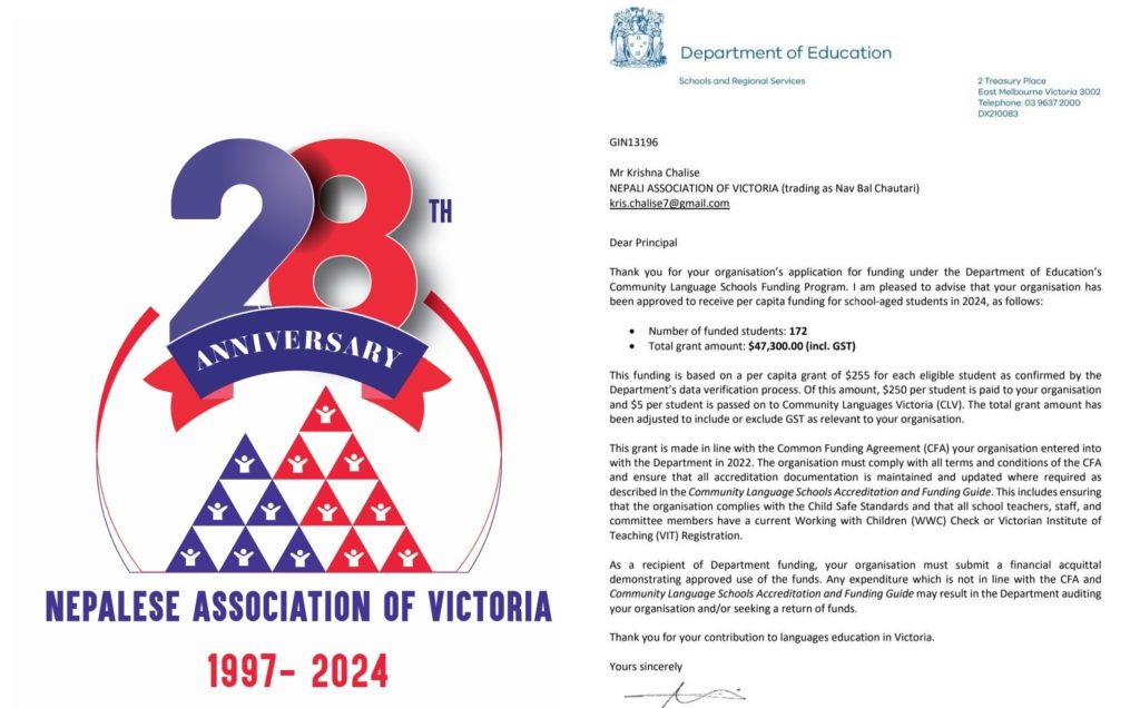 Nepali Association of Victoria Receives Significant Funding from Victorian Government