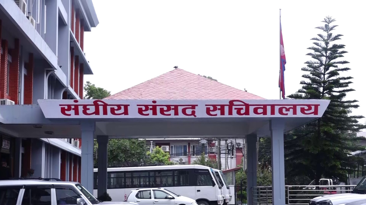 शिक्षा विधेयक चालु अधिवेशनबाटै परित गर्ने घोषणा