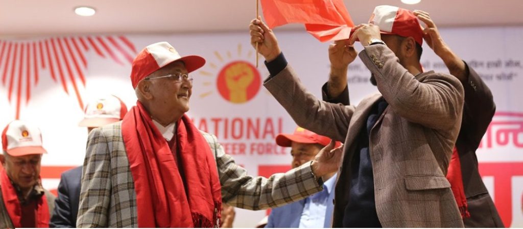 एमालेको ‘नेसनल भोलेन्टियर फोर्स’ गठन, कमान्डरमा पुष्पराज श्रेष्ठ